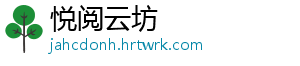 普通却自信是什么梗 -悦阅云坊
